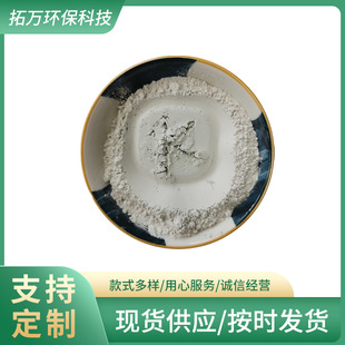 �F؛����s95���V���ۻ��������������������©�����󃞻�