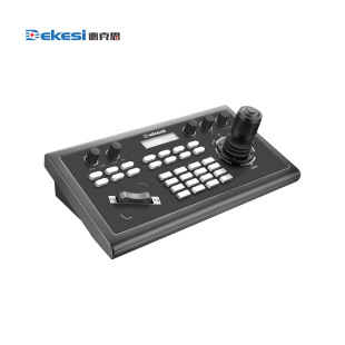 Dekesi/dekesi Broadcast Conference Engineering-d-6180J-camera Rocker Keyboard