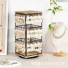 木制铁木结合桌面旋转小饰品收纳架实木耳环戒指多用途置物架