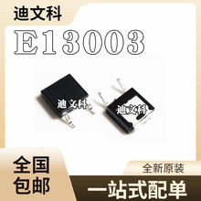 ԭװ MJE13003 ��ƬTO-252 E13003 3DD13003 ��Դ����������