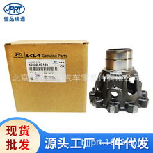 �������ִ���������˹����������������ݿǲ�������45822-4G150