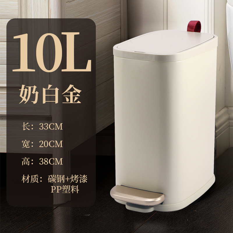 10L household rectangular pedal trash can inside and outside double barrels slow drop deodorant box living room kitchen bathroom storage bucket 10L household rectangular pedal trash can inside and outside double barrels slow drop deodorant box living room kitchen bathroom storage bucket