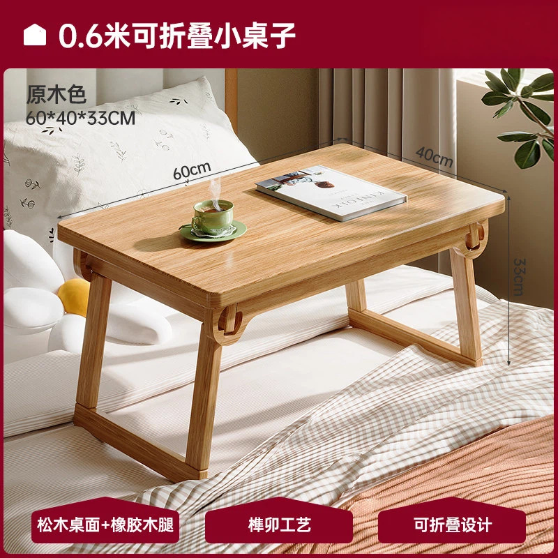 Ventana flotante pequeña mesa casera de madera sólida kang mesa de comida rural kang mesa de té tatami japonesa mesa de estudio en la cama