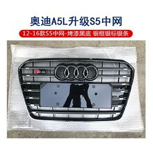 �m�ÊW��A5���bS5�оW12 13��W��A5���b 141516S5ǰ�оWS5�F����