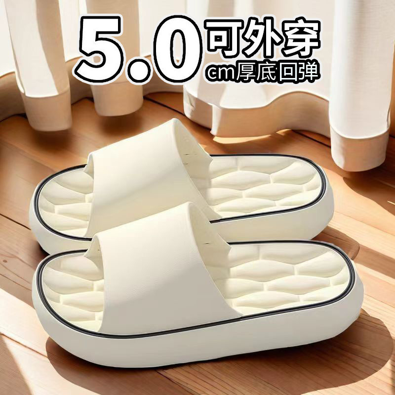 228-white