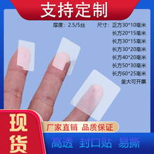 ͸���L���η���N�����z��˺�N���L�l�g���z���zPET�˺�