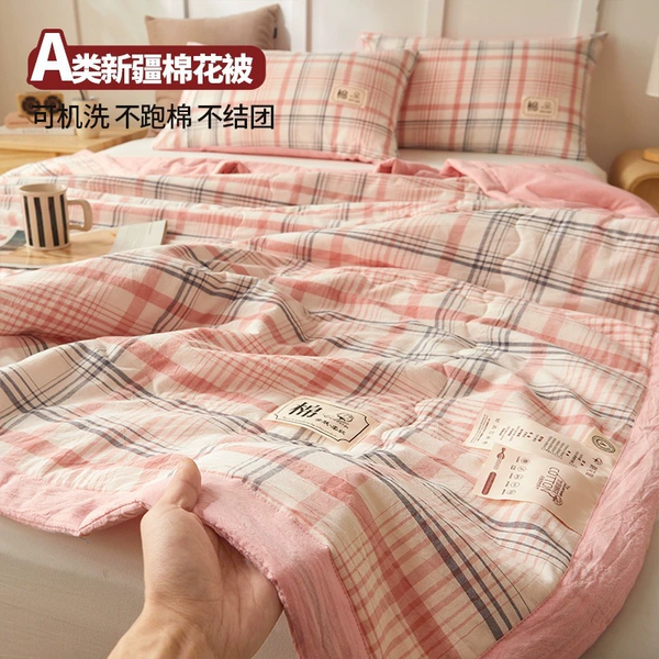 Geyun-Pink [Naked sleeping grade cotton filling to protect skin]