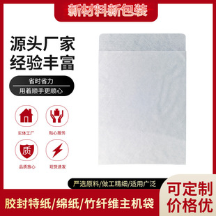 �����z���ؼ��d�������w�S���C���o������С��Ʒ�ռ{�״���ӷ���