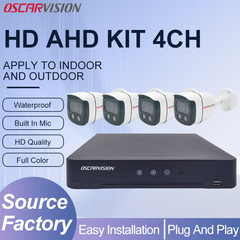 ahd 同軸監視カメラセット 4 チャンネル 4k 高解像度家庭用屋外防水ナイトビジョン録画プラスチックシェルカメラ