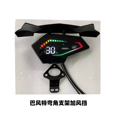 tachometer Bike Modification with 60V