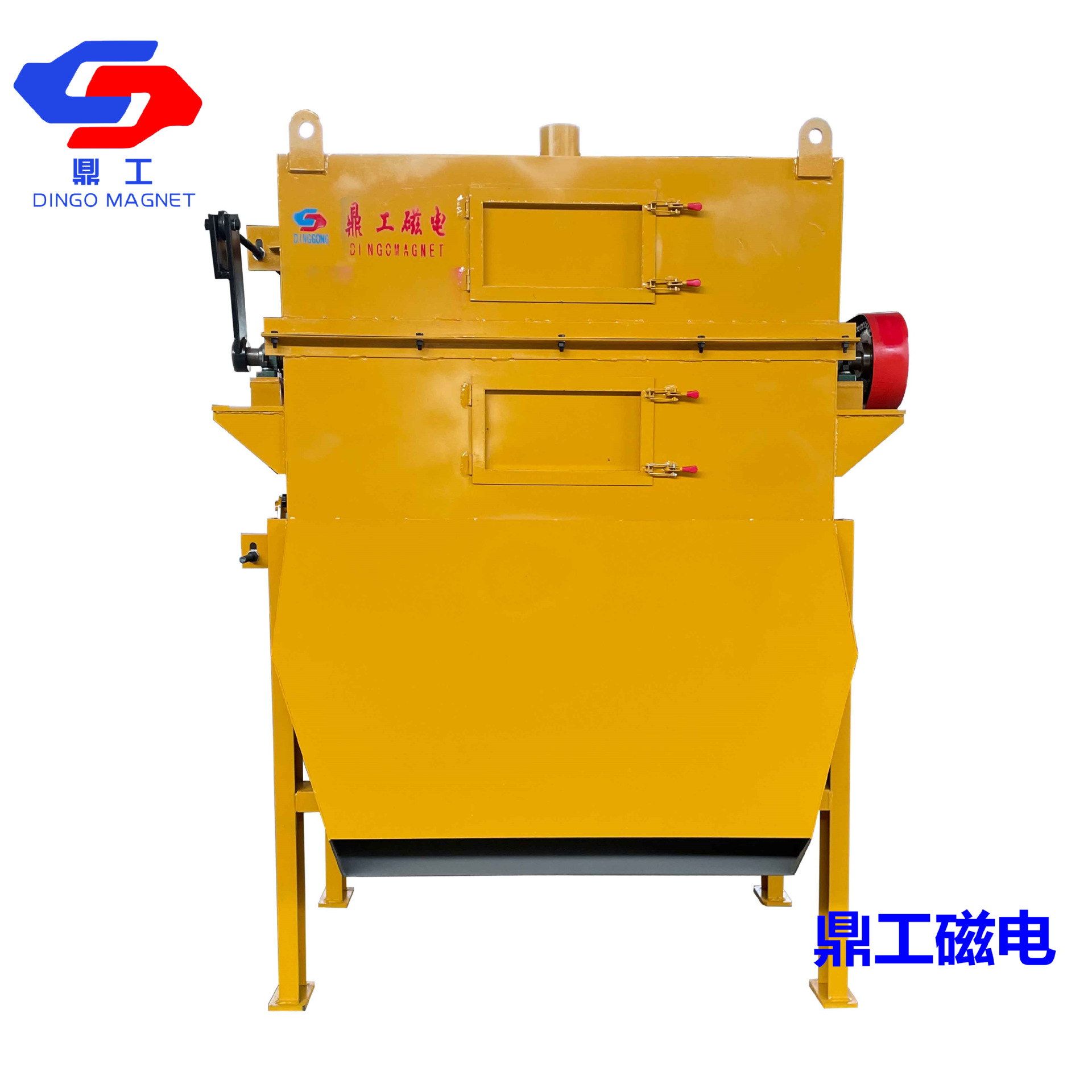 厂家供应干粉磁选机 永磁筒式磁选机 鼎工磁电按需来做磁选机