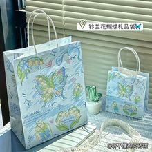 ins风铃兰花蝴蝶礼品袋春夏高颜值生日礼物包装袋加厚耐用手提纸