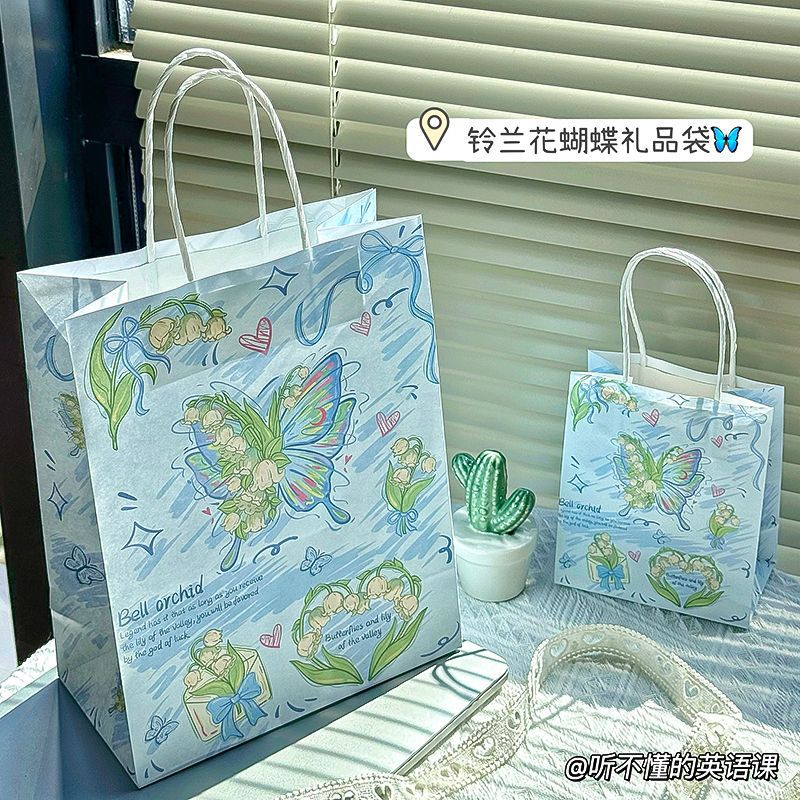 ins风铃兰花蝴蝶礼品袋春夏高颜值生日礼物包装袋加厚耐用手提纸