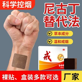 保健器具配件;保健护具;身体护理套装