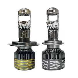 A80新款汽车LED透镜大灯雾灯H4/H7/H11/9005鱼眼小透镜远近光