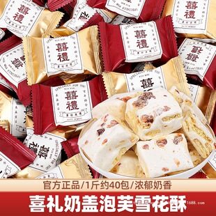 ϲ�Y��Խݮѩ���ָ߼�ϲ�ǹ��M����������ӆ��Y��c����ɢ�b���l