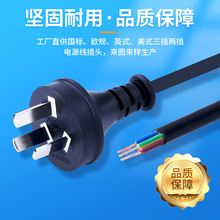 ���~��Ҏ�����Դ����о0.75ƽ��늾�����Ʒ��β�����Դ���S��