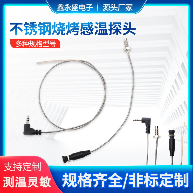 Датчик температуры печи для барбекю, датчик температуры духовки pt1000, сопротивление платины, плита для барбекю, датчик температуры RF
