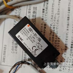 ISE1-01-15L 小型圧力スイッチ SMC 流量圧力スイッチ