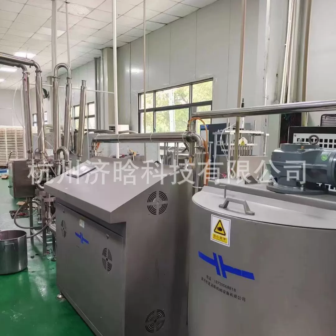 软糖充气机,巧克力打发机,棉花糖发泡机,充气糖果生产设备