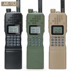 适用宝锋AR-152战术对讲机大功率远距离军迷电台户外AN/PRC厂家批