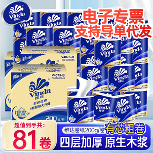 �S�_�����{ɫ����200�˿�о�����l�������������Ͳ���ּ���ͥ�b