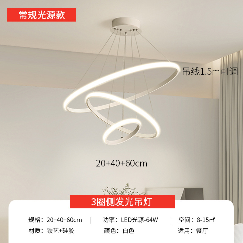 Lámpara de techo LED de espectro completo para sala de estar, nueva lámpara moderna minimalista con protección para los ojos para iluminación de estudio y dormitorio.