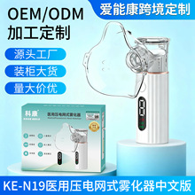 �t���F����LED���@���Ã�ͯ��늿��o��΢�Wʽ�ֳֳ����F���F���C