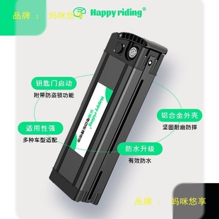 �ۯB늄�܇48v�늳غ����y�~���w����������P���U����{܇�ƿ