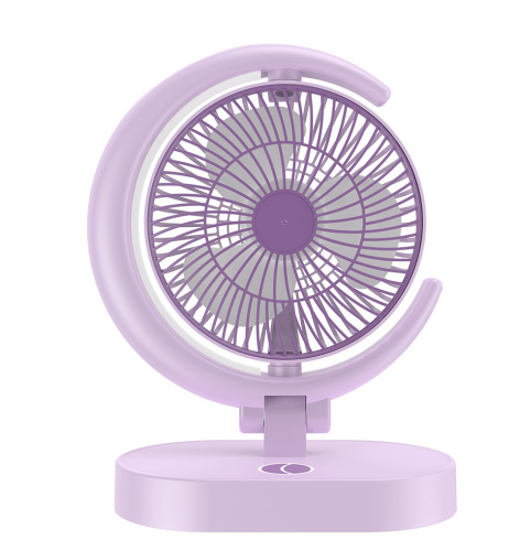 New Foldable Mini Portable Fan Creative Desktop Office USB Charging Fan Gift Dropshipping