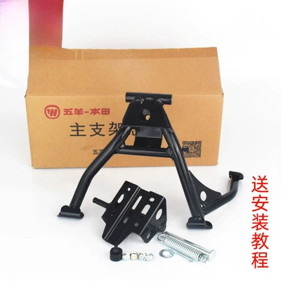 Electric car big tripod: electric vehicles Ube/Youth Edition/24/26