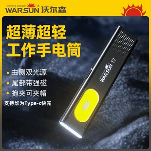 �¿�T7����������������������S�޿ɳ�늱�y΢�����Ͳ