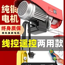 ΢��늄Ӻ��J�o���b��220vС�͵��C����1�������C�����������ؙC