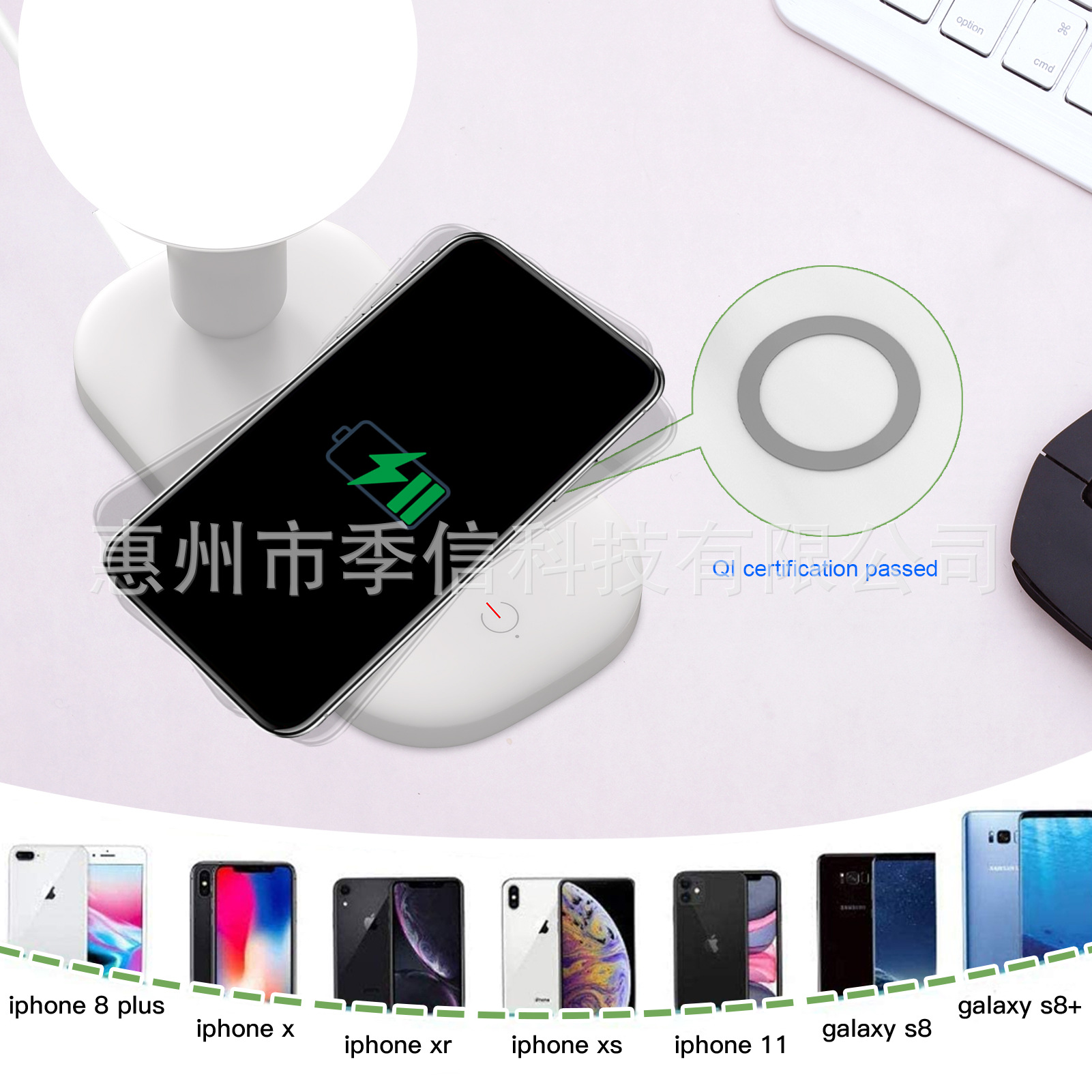 厂家LED可调光RGB氛围卧室床头灯 七彩变色氛围小夜灯 无线充底座