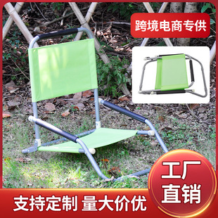 �S�����l�������e�ۯB�α�yʽ����������~ɳ���κ���¶�I���_��
