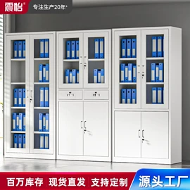 办公柜;办公桌;会议桌