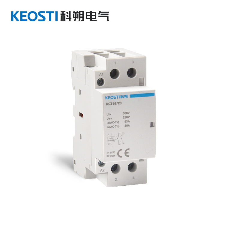 KCT-63/20模数化接触器