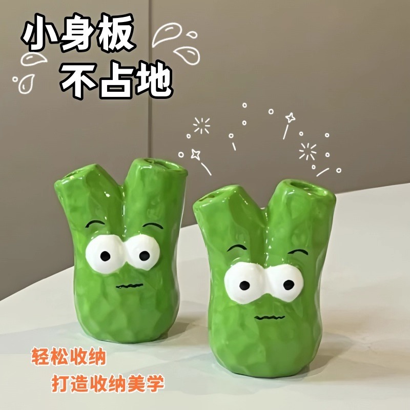 【新家的100个快递】一根葱牙刷架陶瓷创意卡通卫生间装饰摆件|undefined