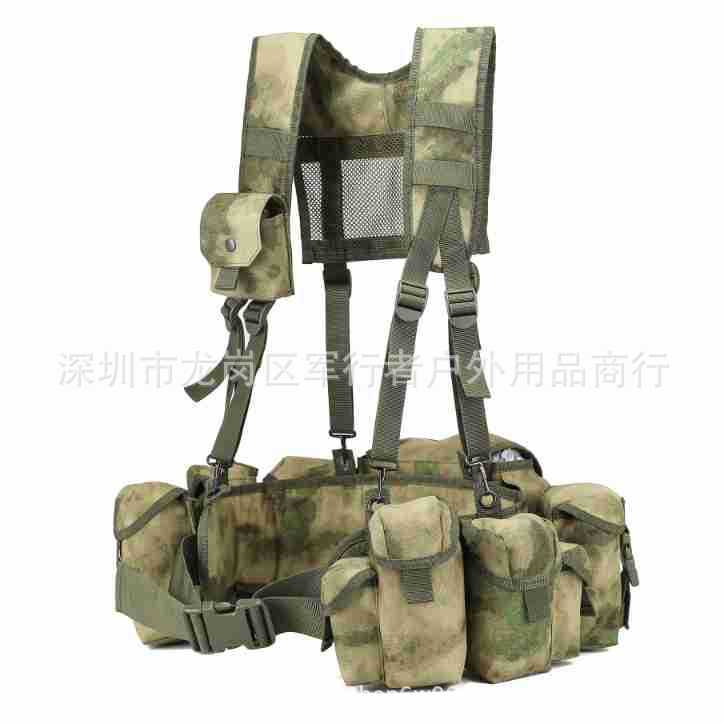 MOLLE System Belly Vest Field Camouflage Training Vest Military Tactical Vest Combination Vest