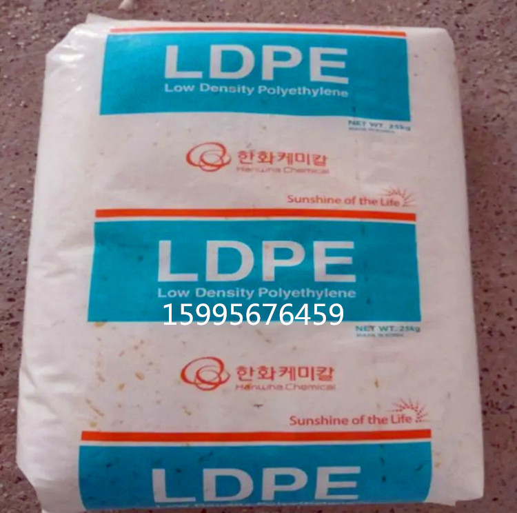 韩华737LDPE韩国韩华 737注塑级透明级家庭日用品塑料聚乙烯原料
