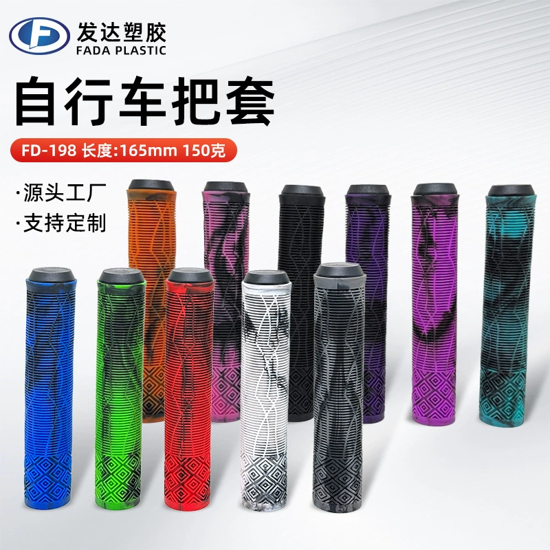Трансграничный новый экстремальный велосипедный чехол утолщенный дизайн противоскользящий комфорт BMX резиновый чехол