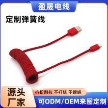 �� �Ƽtɫĥɰ������о���ɔ������~��о����Դ���ɾ�USB朽Ӿ�