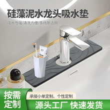 �羳������ˮ���^��ˮ�|�N�l���gϴ�ֳ�ϴ��̨������ԡ���ٸ�Ӳ�|