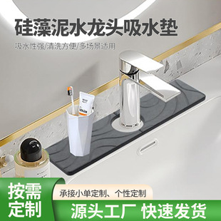 �羳������ˮ���^��ˮ�|�N�l���gϴ�ֳ�ϴ��̨������ԡ���ٸ�Ӳ�|