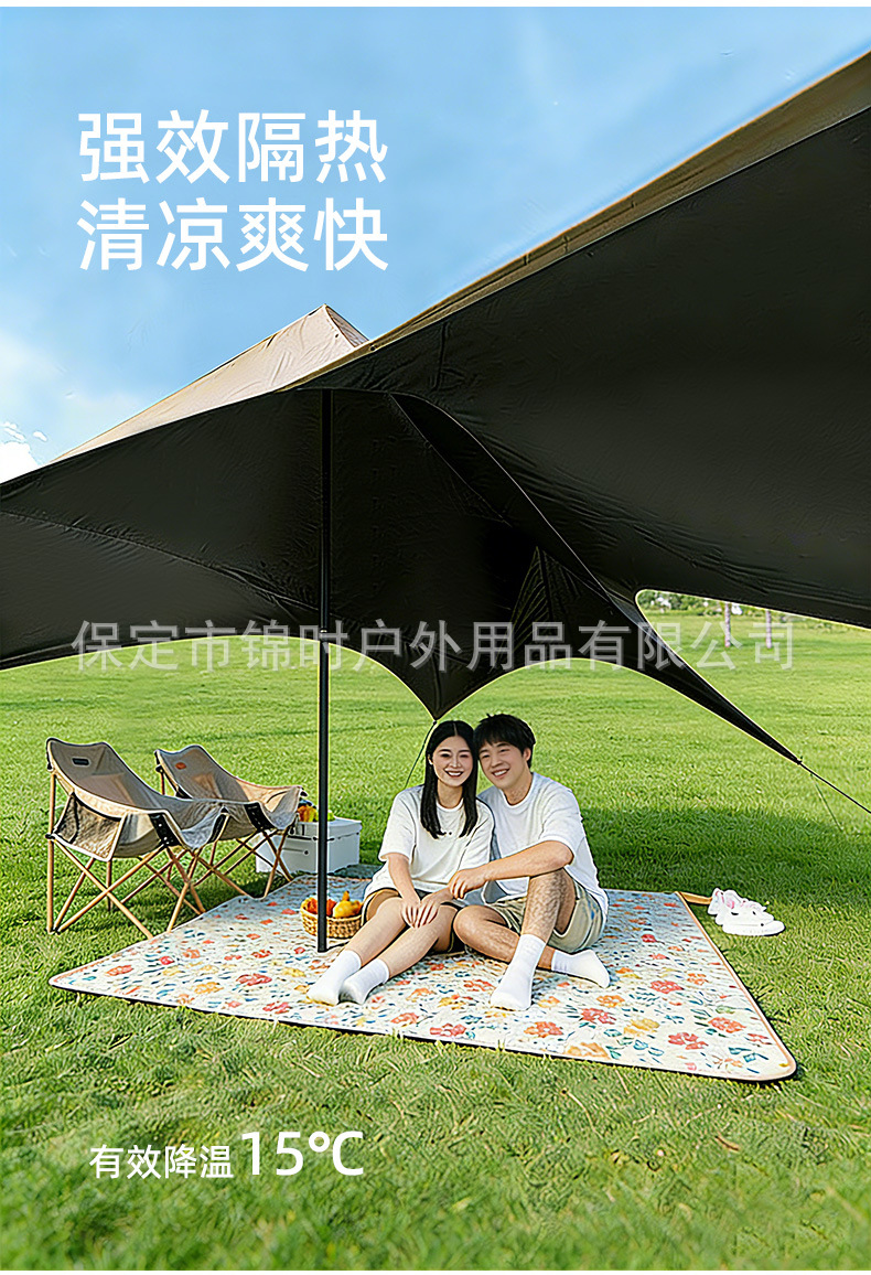 Four-Season Large-Size Portable Dome Tent for Outdoor Sun Protection, Thickened Camping and Picnic Large Tent
