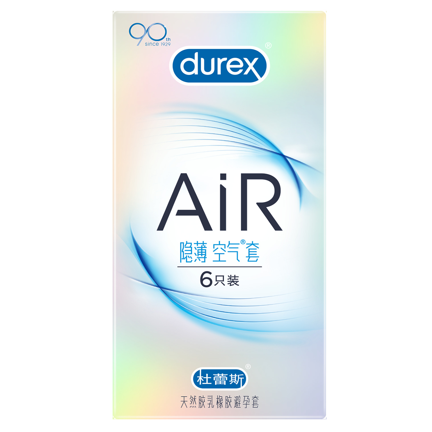 AiR Hidden Thin Air Sleeve 6 Pack