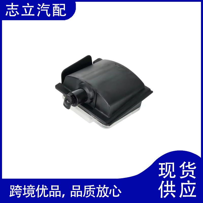 A0008206112 A0008202205 Compatible with Mercedes-Benz W247 A177 C177 Fuel Tank Door Motor Fuel Tank Cover
