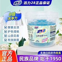 ����28ɽ�軨��ζϴ��������ӝ����־�������Ì��ݺ��bȥ�n40�w