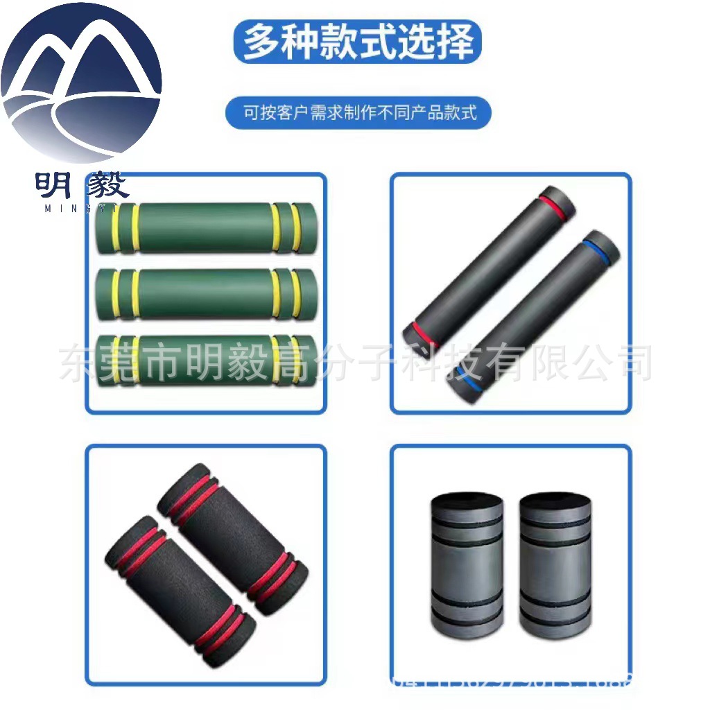 专业定 制高密度NBR橡塑发泡管 防撞海绵套管高弹性空心EPE泡棉管