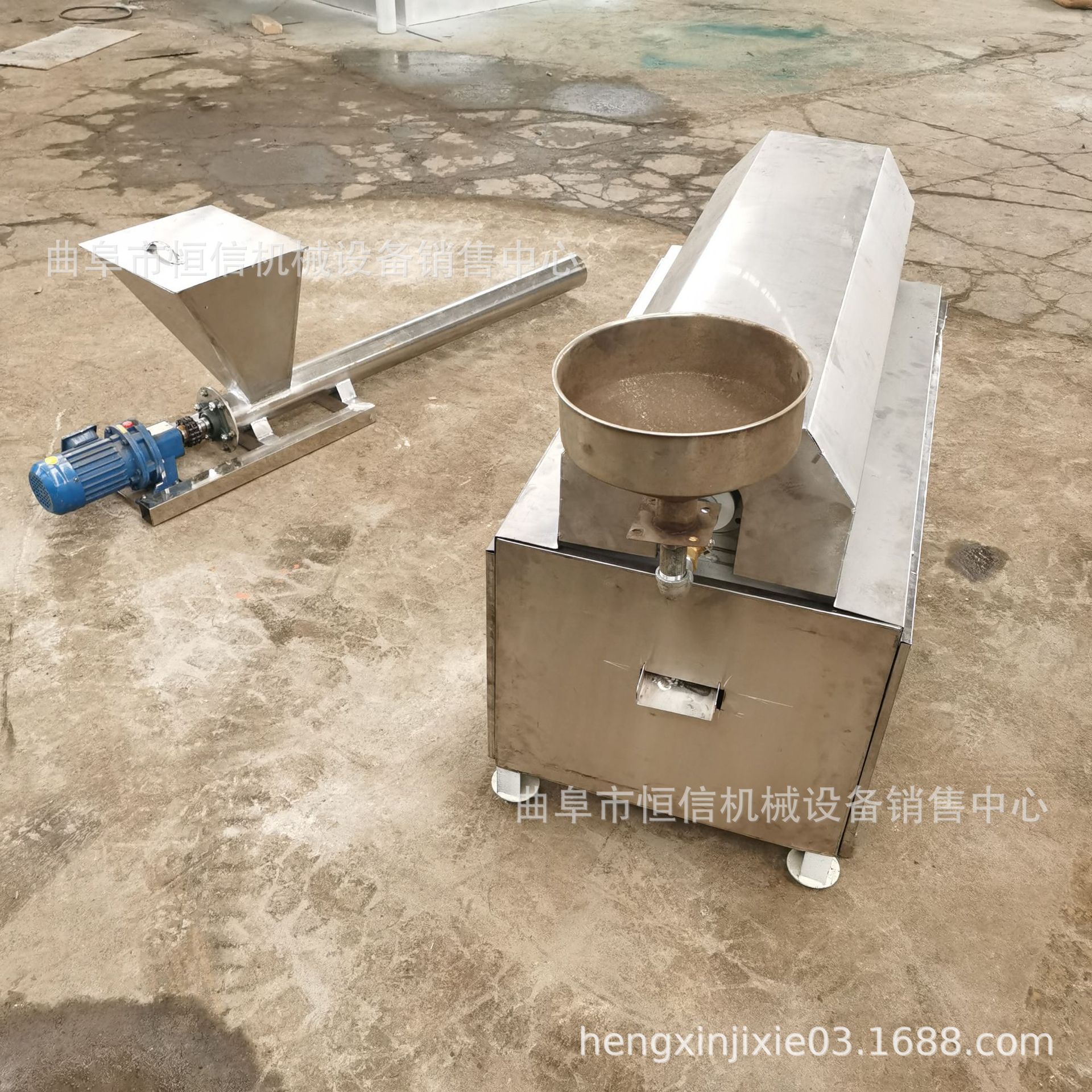 工厂生产 纯红薯淀粉脱水机生产厂家 淀粉糊糊免沉淀脱水机